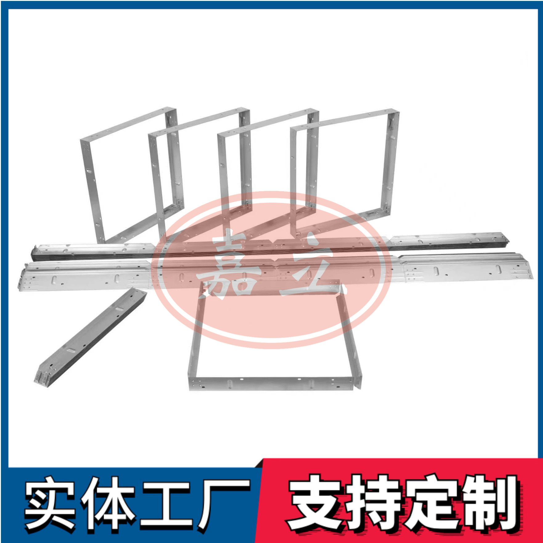 上街过滤器安装固定框架